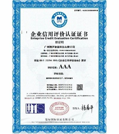 productcate-400-450 productcate-400-450